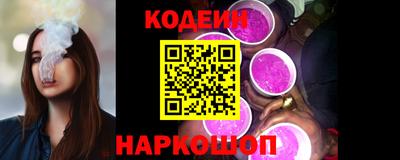 PSILOCYBIN Будённовск