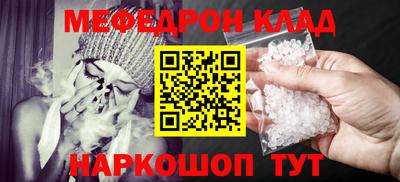 PSILOCYBIN Будённовск