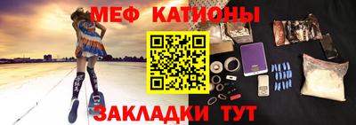 винт Бузулук