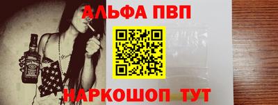 PSILOCYBIN Будённовск