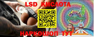винт Бузулук