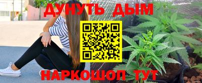 PSILOCYBIN Будённовск
