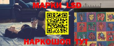 винт Бузулук