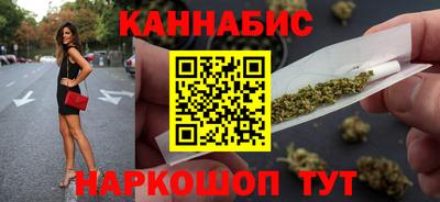 PSILOCYBIN Будённовск