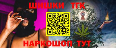 PSILOCYBIN Будённовск