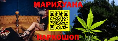 PSILOCYBIN Будённовск