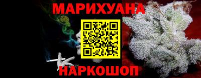 PSILOCYBIN Будённовск