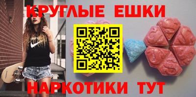 PSILOCYBIN Будённовск