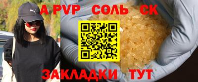 PSILOCYBIN Будённовск