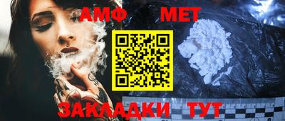 винт Бузулук