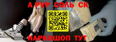 PSILOCYBIN Будённовск