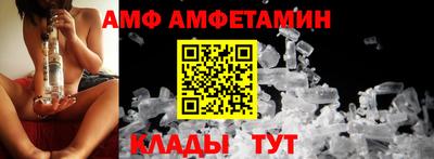 винт Бузулук