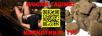 винт Бузулук