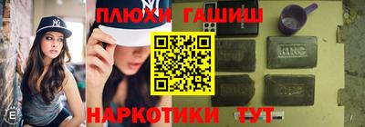 винт Бузулук