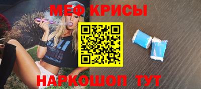 PSILOCYBIN Будённовск