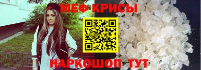 винт Бузулук