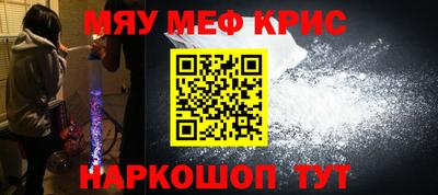 винт Бузулук