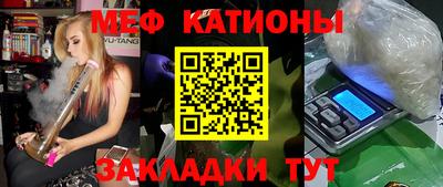 PSILOCYBIN Будённовск